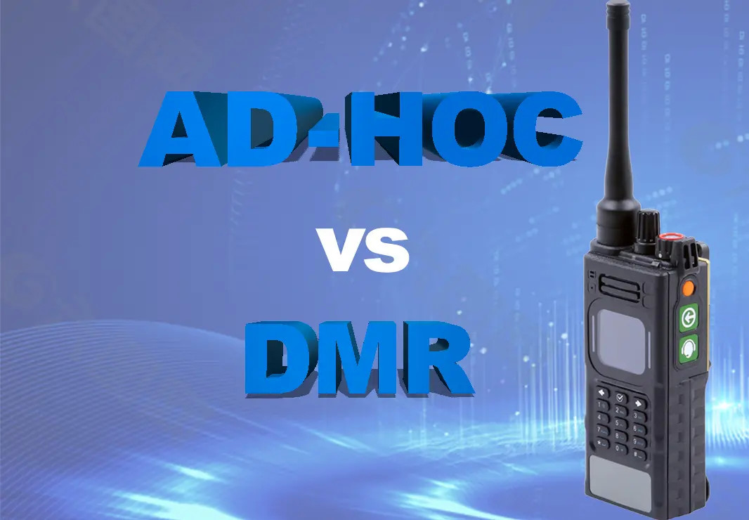 บล็อกบริษัทล่าสุดเกี่ยวกับ ระบบเครือข่าย IWAVE Ad-hoc VS ระบบ DMR