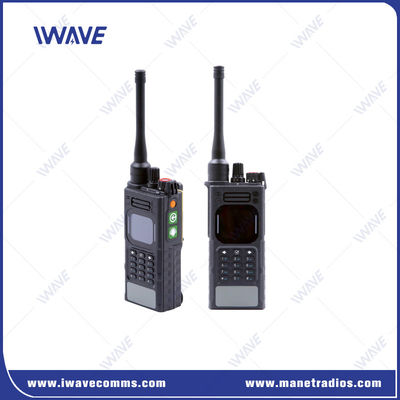 350MHz-390MHz สถานีฐานวิทยุ UHF มือถือ